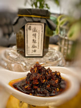 Load image into Gallery viewer, Q Taste Buddy Too Hot to Handle Chilli Oil