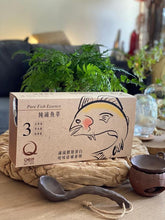 Load image into Gallery viewer, Q Taste Buddy Pure Fish Essence 30 packets