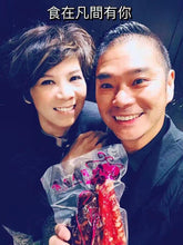 Load image into Gallery viewer, The Classic Waxed Sausage