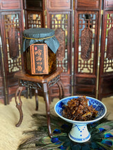 Load image into Gallery viewer, Q Taste Buddy XO Sauce