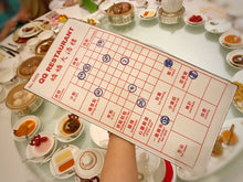 Load image into Gallery viewer, Dim Sum Paper Clutch Bag (L)