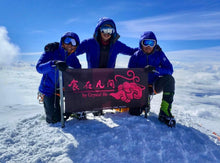 Load image into Gallery viewer, Handmade Spinach Vegetarian Noodle