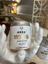 Load image into Gallery viewer, Q Taste Buddy So Good Noodle Fish Chips