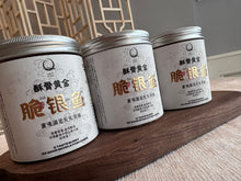 Load image into Gallery viewer, Q Taste Buddy So Good Noodle Fish Chips