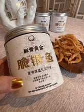 Load image into Gallery viewer, Q Taste Buddy So Good Noodle Fish Chips