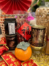 Load image into Gallery viewer, 2023 Year of the Rabbit "Fu" New Year Hamper