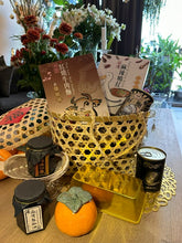 Load image into Gallery viewer, 2023 Year of the Rabbit "Lu" New Year Hamper