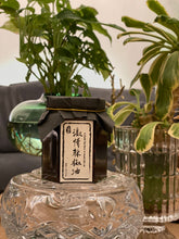 Load image into Gallery viewer, Q Taste Buddy Too Hot to Handle Chilli Oil