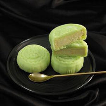 Load image into Gallery viewer, 馬來西亞 恩仔黑刺榴槤冰皮月餅