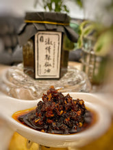 Load image into Gallery viewer, Q Taste Buddy Too Hot to Handle Chilli Oil
