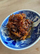 Load image into Gallery viewer, Q Taste Buddy XO Sauce
