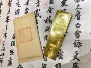 Gold Bar Red Pocket