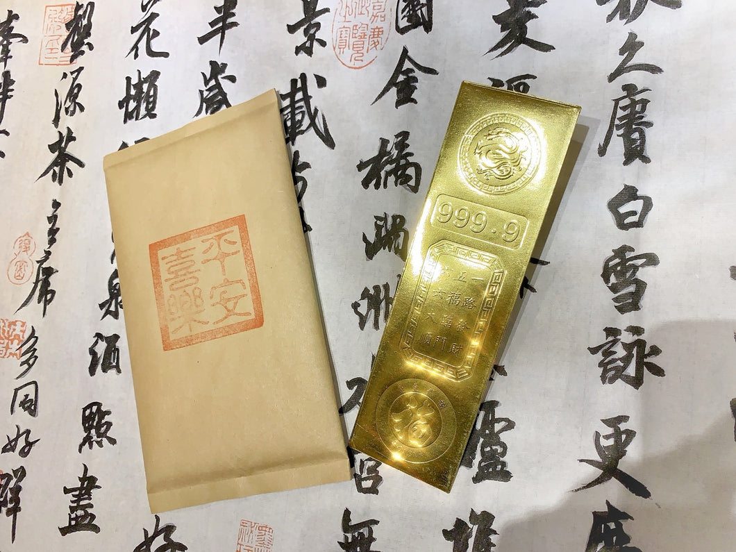 Gold Bar Red Pocket