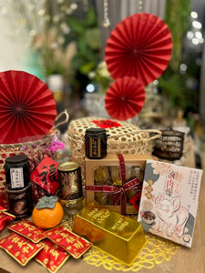 2023 Year of the Rabbit "Fu" New Year Hamper